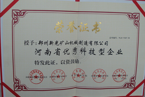 ����ʡ��(y��u)��Ƽ�����I(y��)