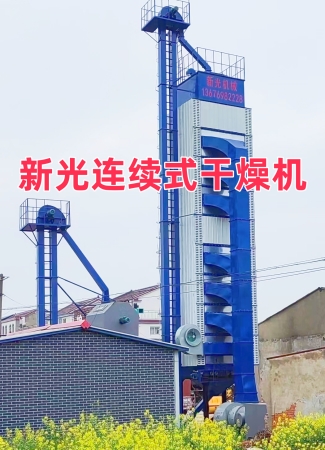 �B�m(x��)ʽ�Zʳ�����